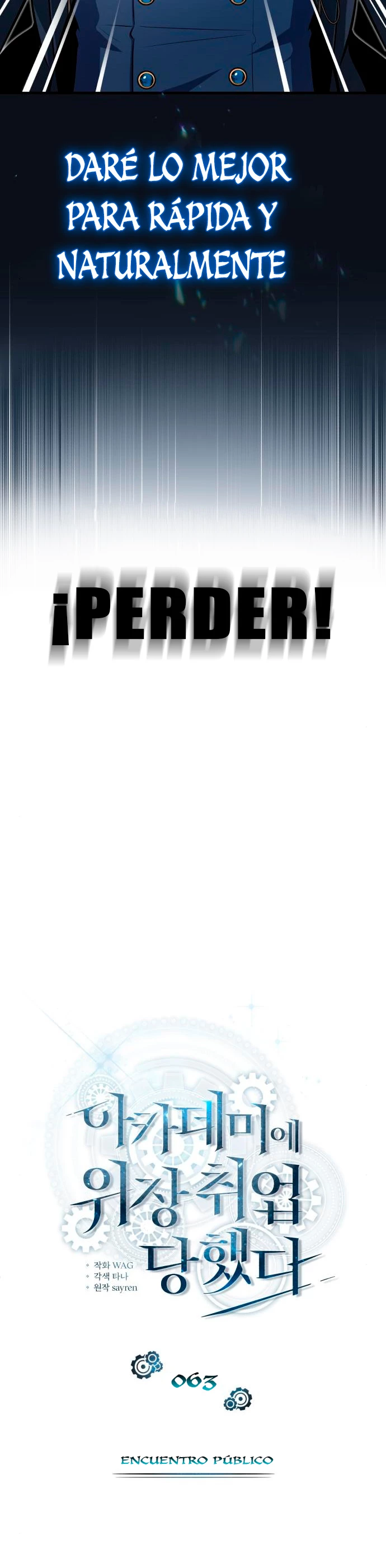 El Profesor Encubierto de la Academia Capítulo 63 - Page 16
