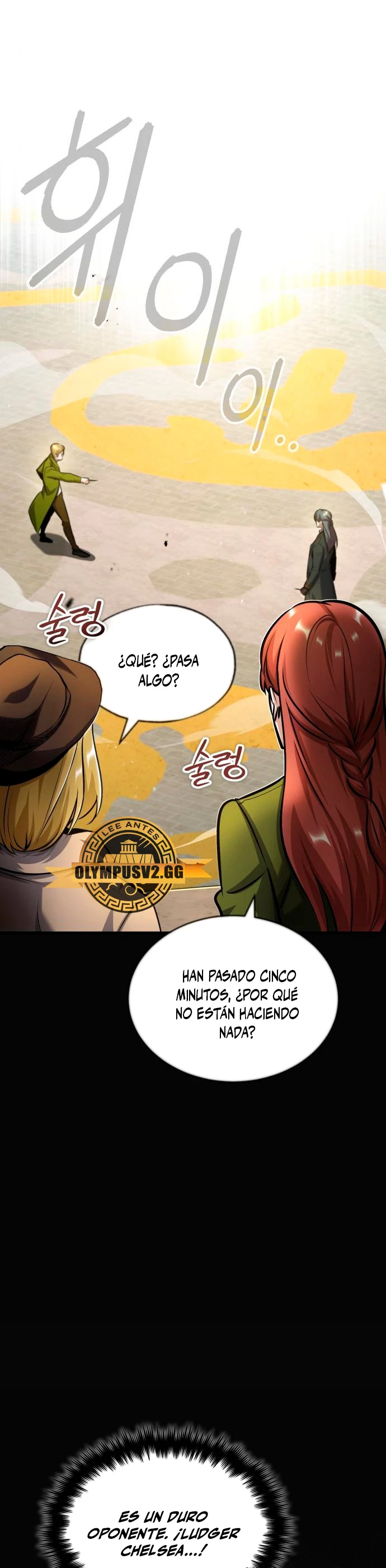 El Profesor Encubierto de la Academia Capítulo 63 - Page 17