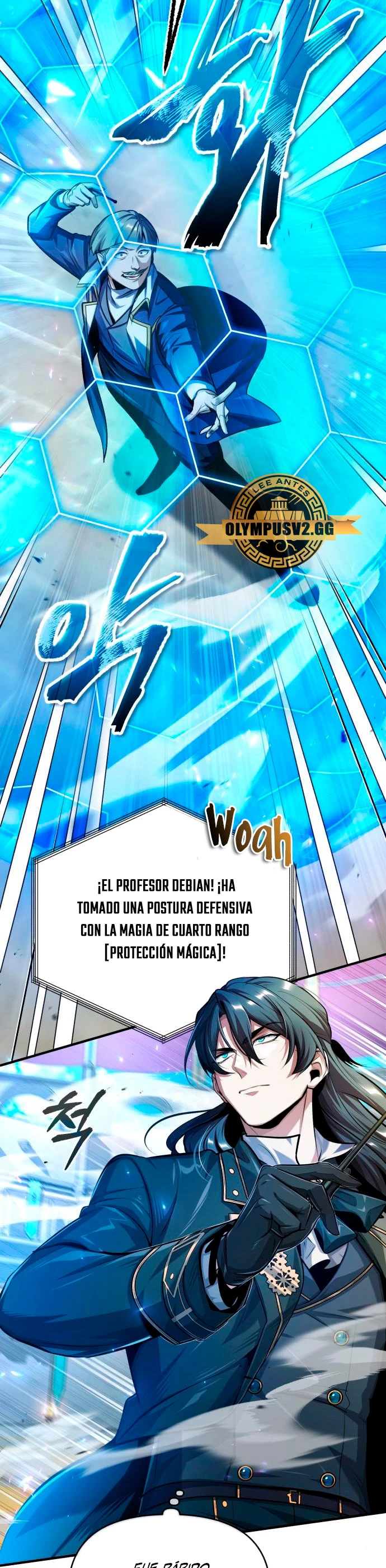 El Profesor Encubierto de la Academia Capítulo 63 - Page 39