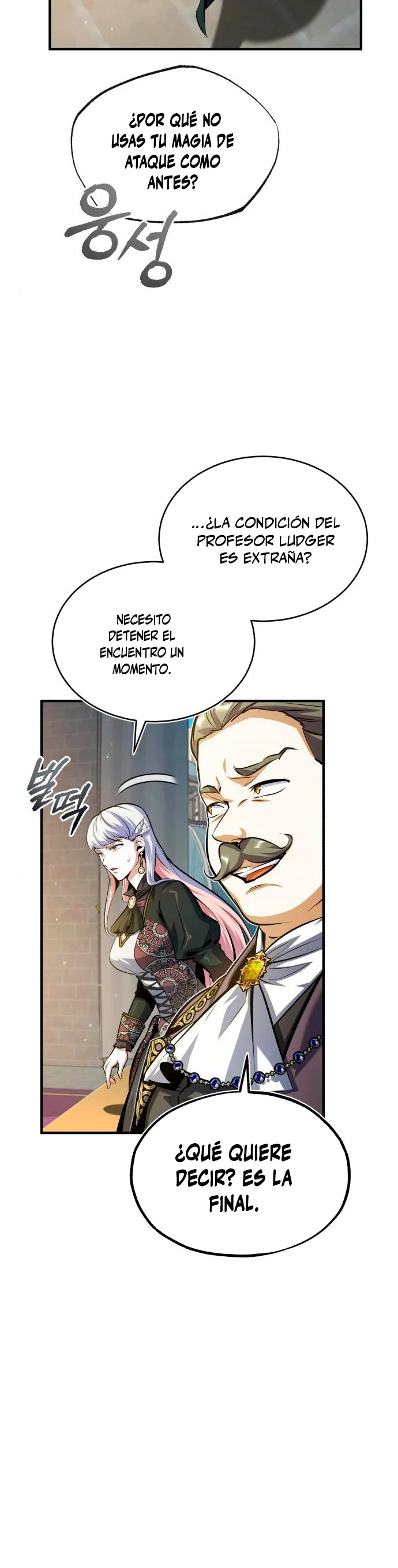 El Profesor Encubierto de la Academia Capítulo 63 - Page 48