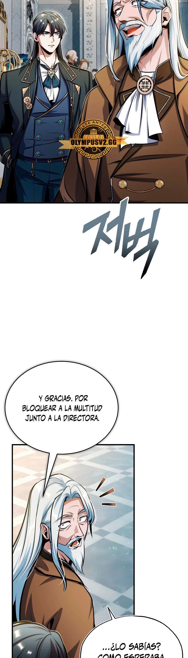 El Profesor Encubierto de la Academia Capítulo 64 - Page 33