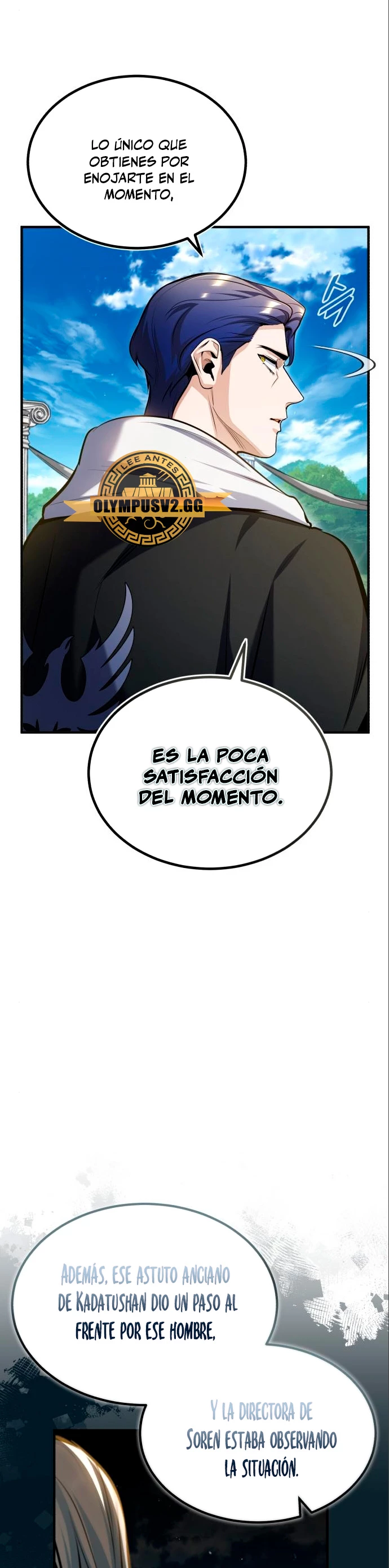 El Profesor Encubierto de la Academia Capítulo 66 - Page 32