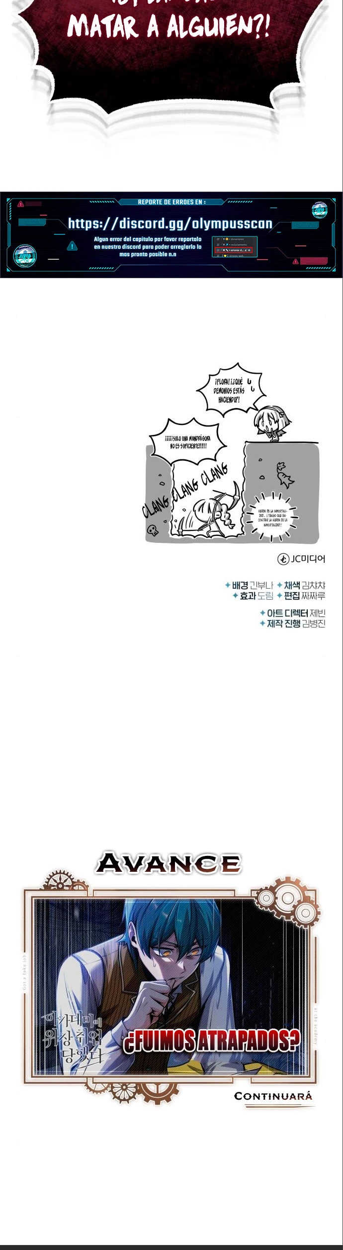 El Profesor Encubierto de la Academia Capítulo 66 - Page 55