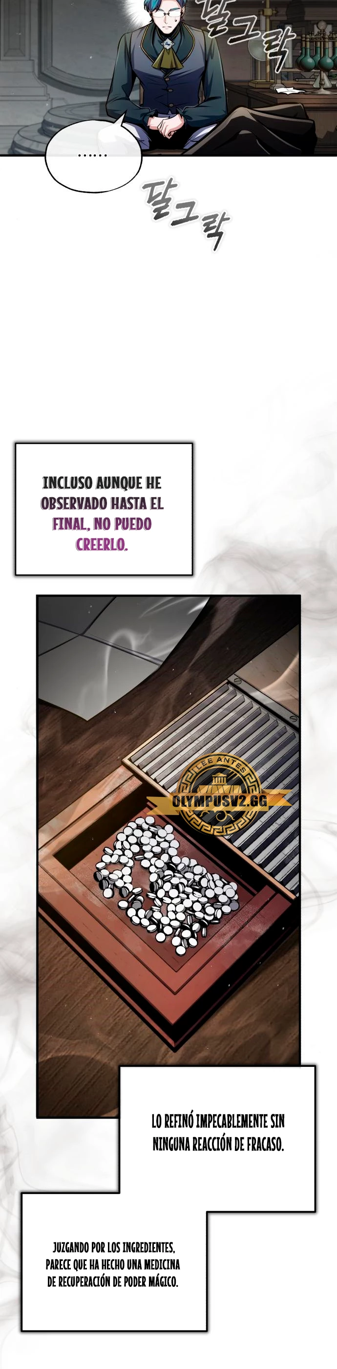 El Profesor Encubierto de la Academia Capítulo 67 - Page 6