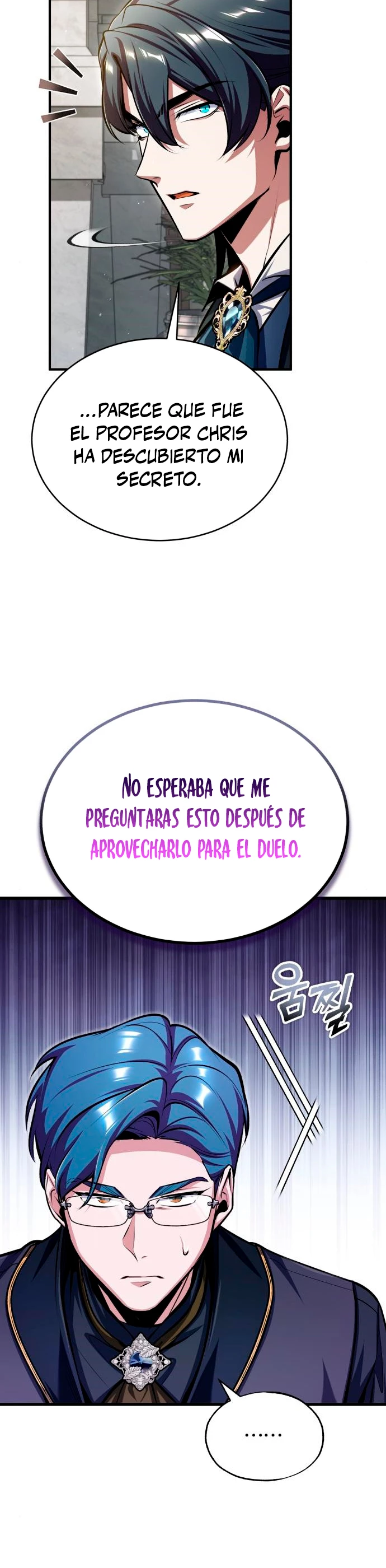 El Profesor Encubierto de la Academia Capítulo 67 - Page 8