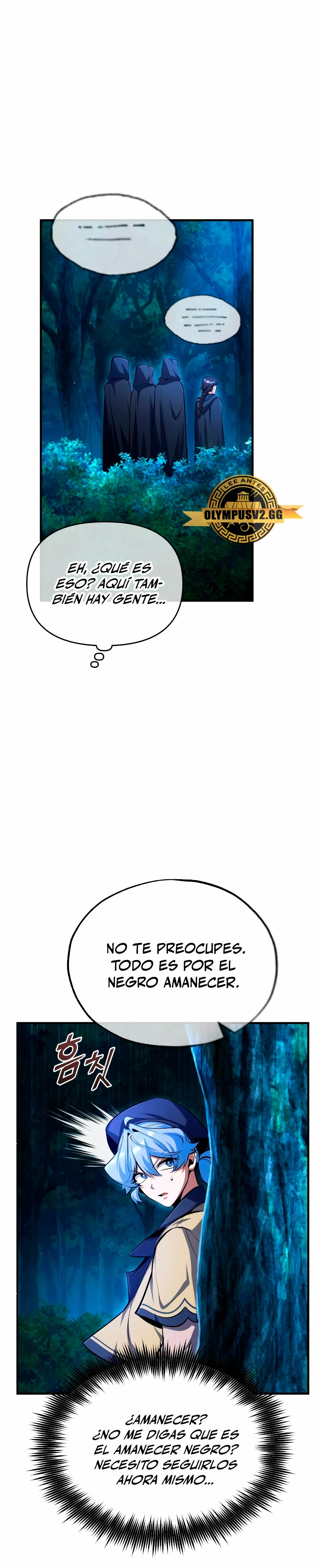 El Profesor Encubierto de la Academia Capítulo 69 - Page 4