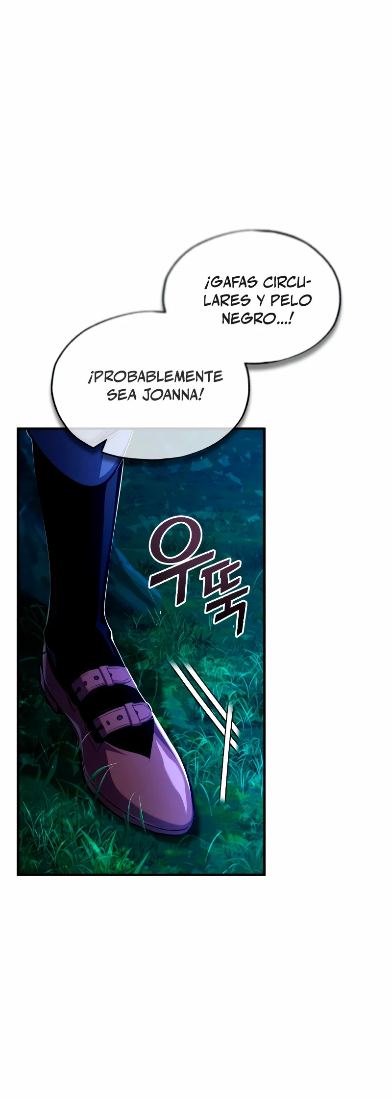 El Profesor Encubierto de la Academia Capítulo 69 - Page 5