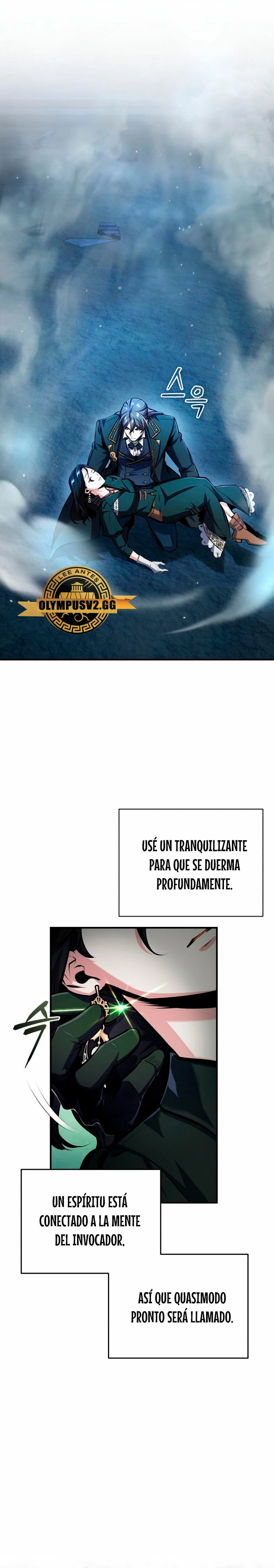 El Profesor Encubierto de la Academia Capítulo 70 - Page 11