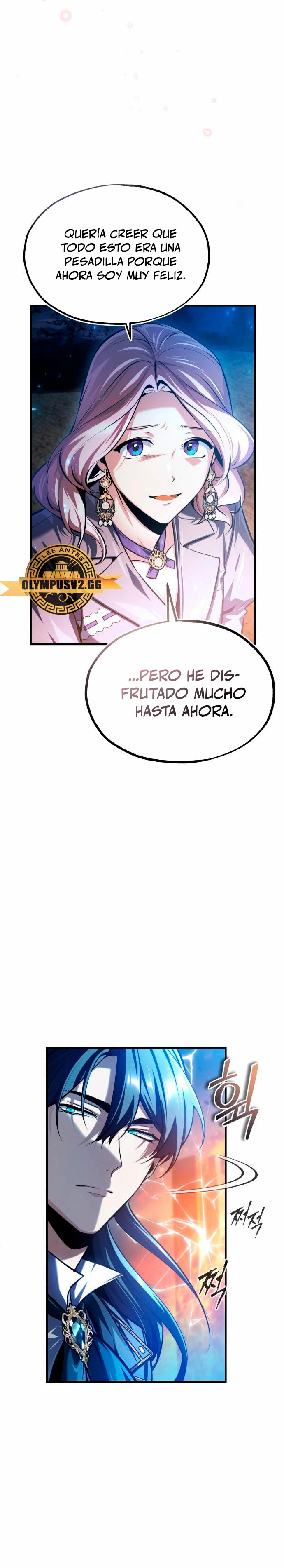 El Profesor Encubierto de la Academia Capítulo 70 - Page 28