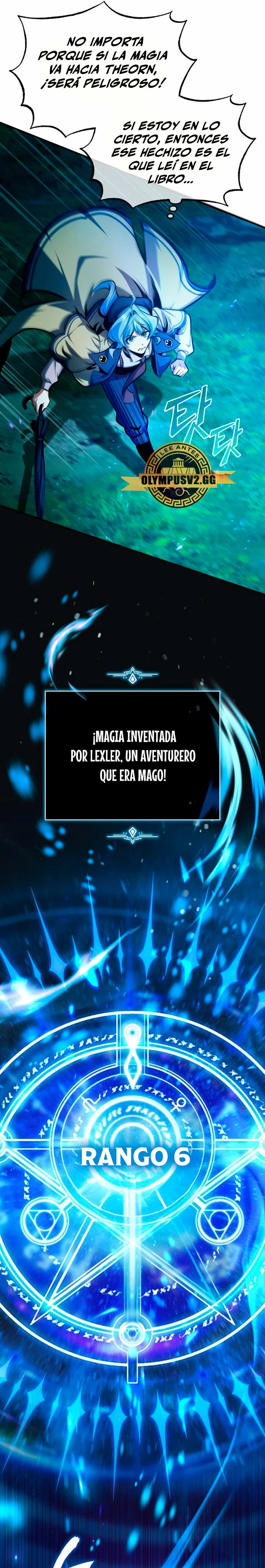 El Profesor Encubierto de la Academia Capítulo 70 - Page 6