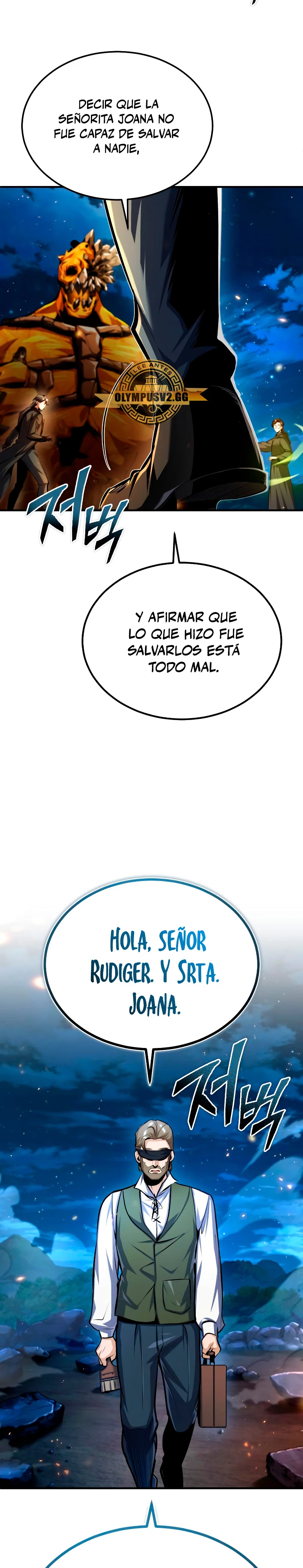 El Profesor Encubierto de la Academia Capítulo 71 - Page 14