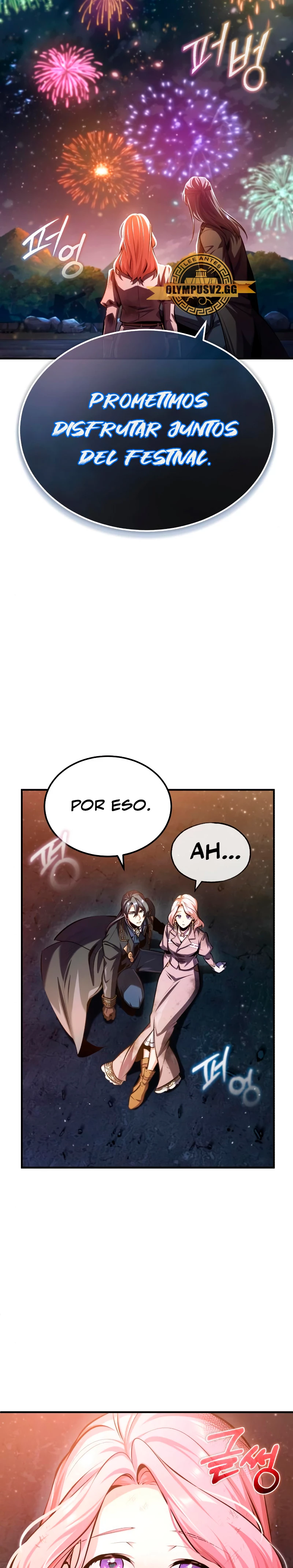 El Profesor Encubierto de la Academia Capítulo 72 - Page 9