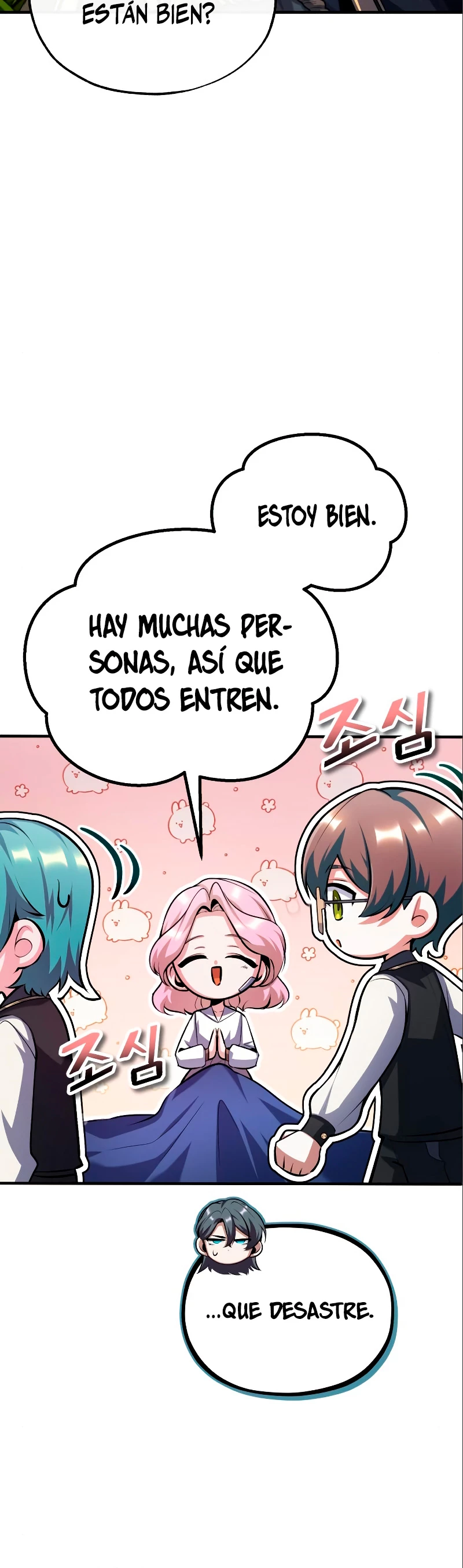 El Profesor Encubierto de la Academia Capítulo 73 - Page 20