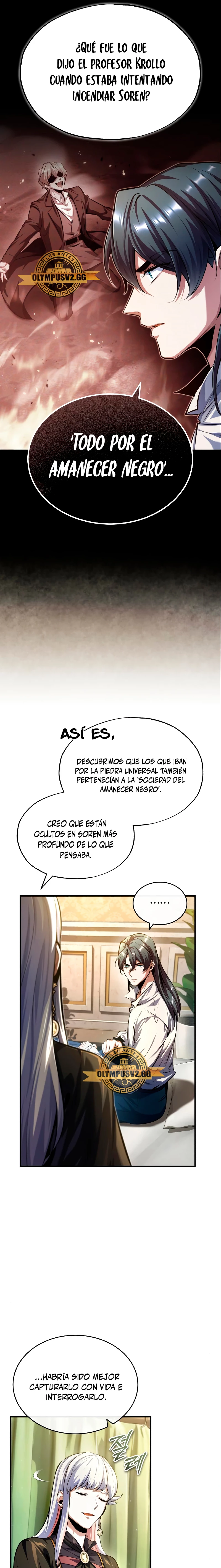 El Profesor Encubierto de la Academia Capítulo 73 - Page 4