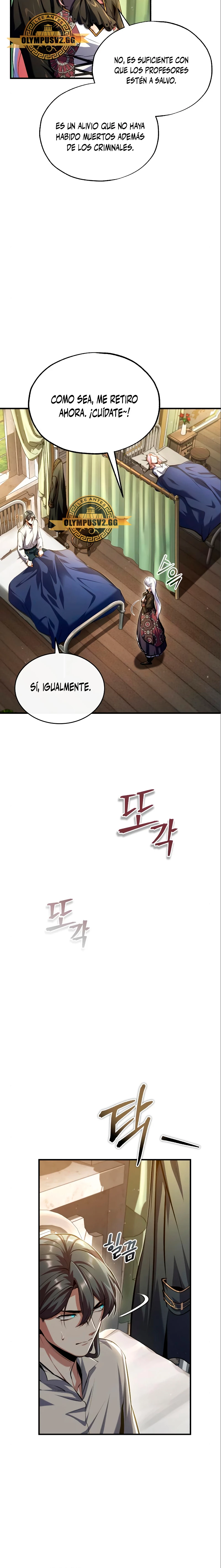 El Profesor Encubierto de la Academia Capítulo 73 - Page 5