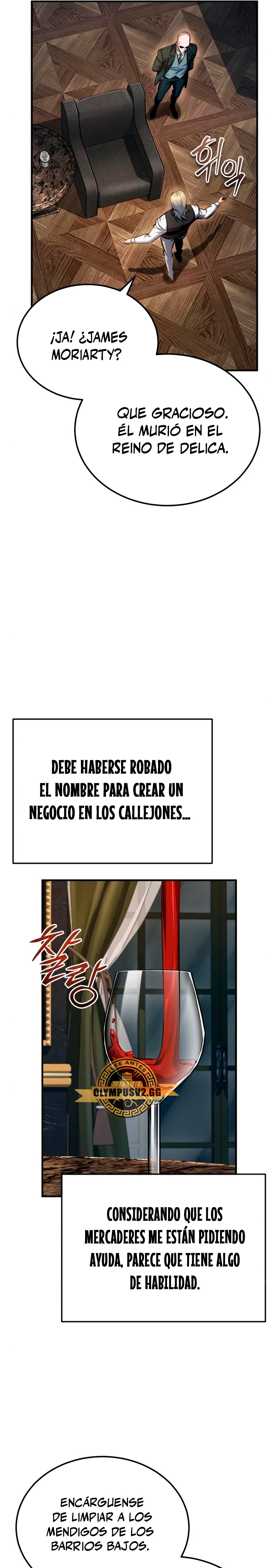 El Profesor Encubierto de la Academia Capítulo 74 - Page 27