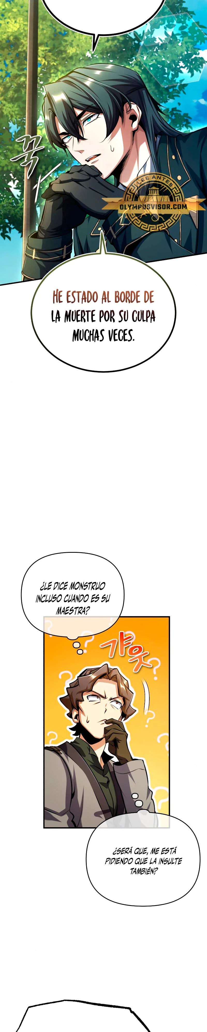El Profesor Encubierto de la Academia Capítulo 75 - Page 6
