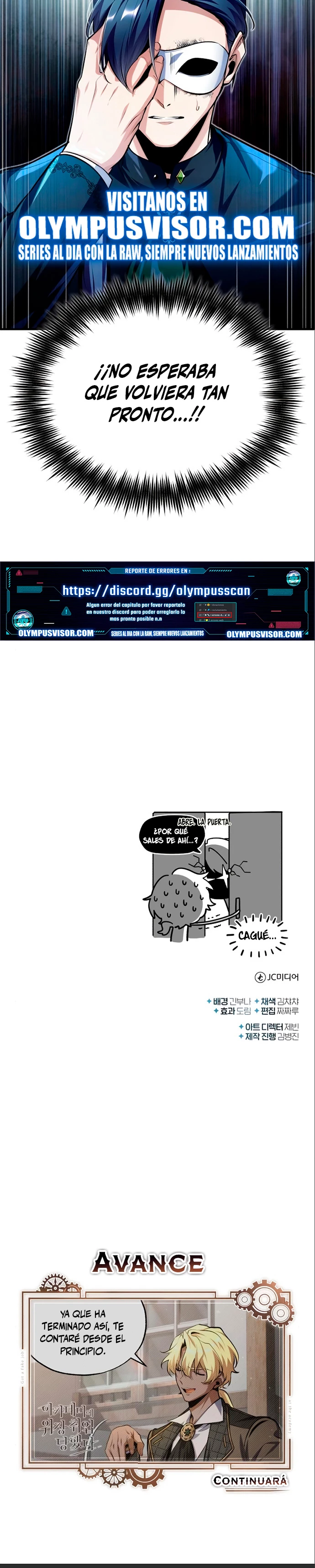 El Profesor Encubierto de la Academia Capítulo 77 - Page 33
