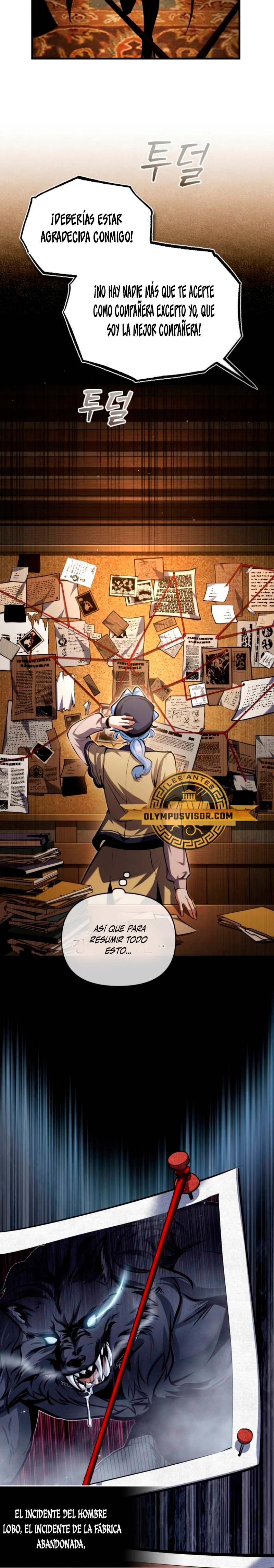 El Profesor Encubierto de la Academia Capítulo 79 - Page 13