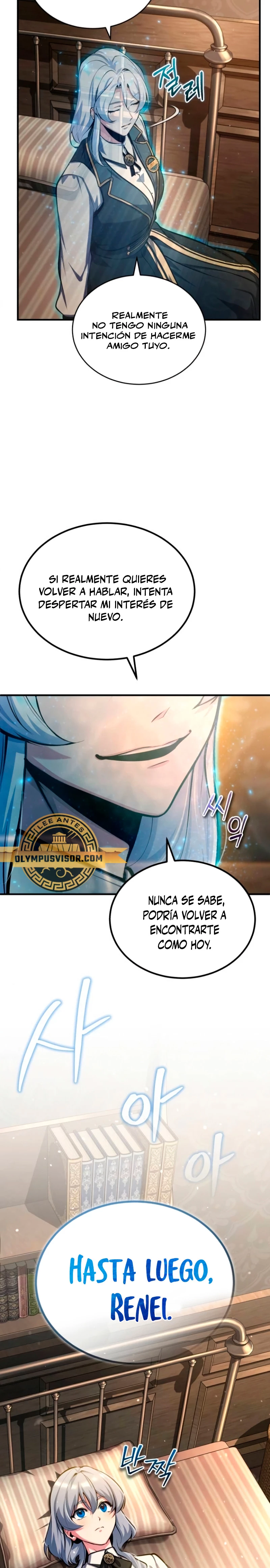 El Profesor Encubierto de la Academia Capítulo 79 - Page 5