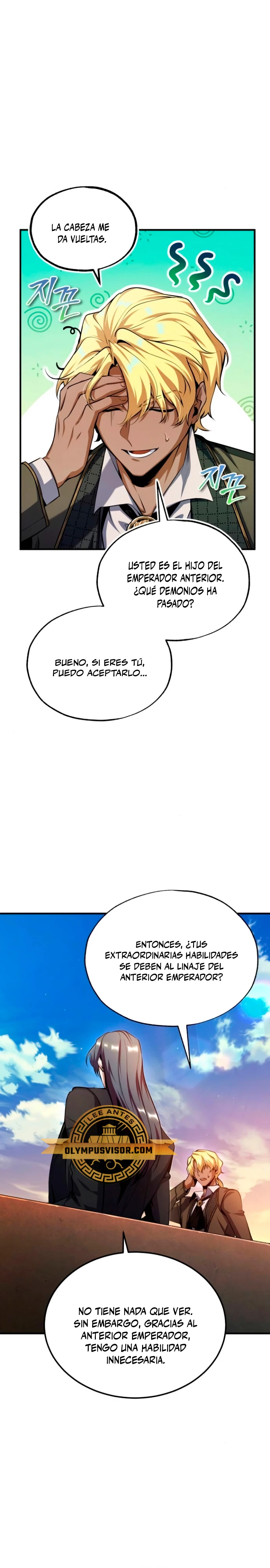 El Profesor Encubierto de la Academia Capítulo 79 - Page 7