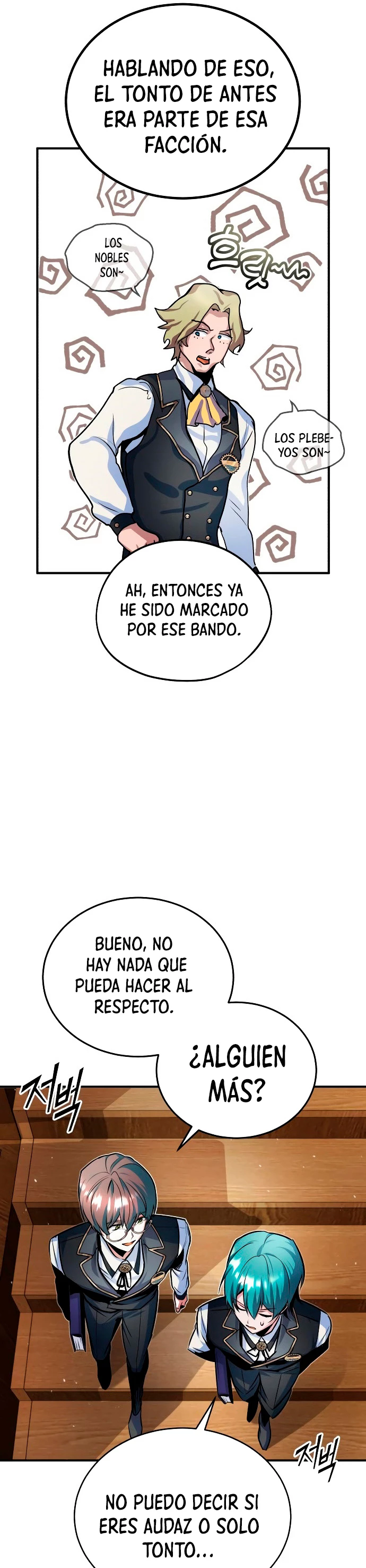El Profesor Encubierto de la Academia Capítulo 8 - Page 22