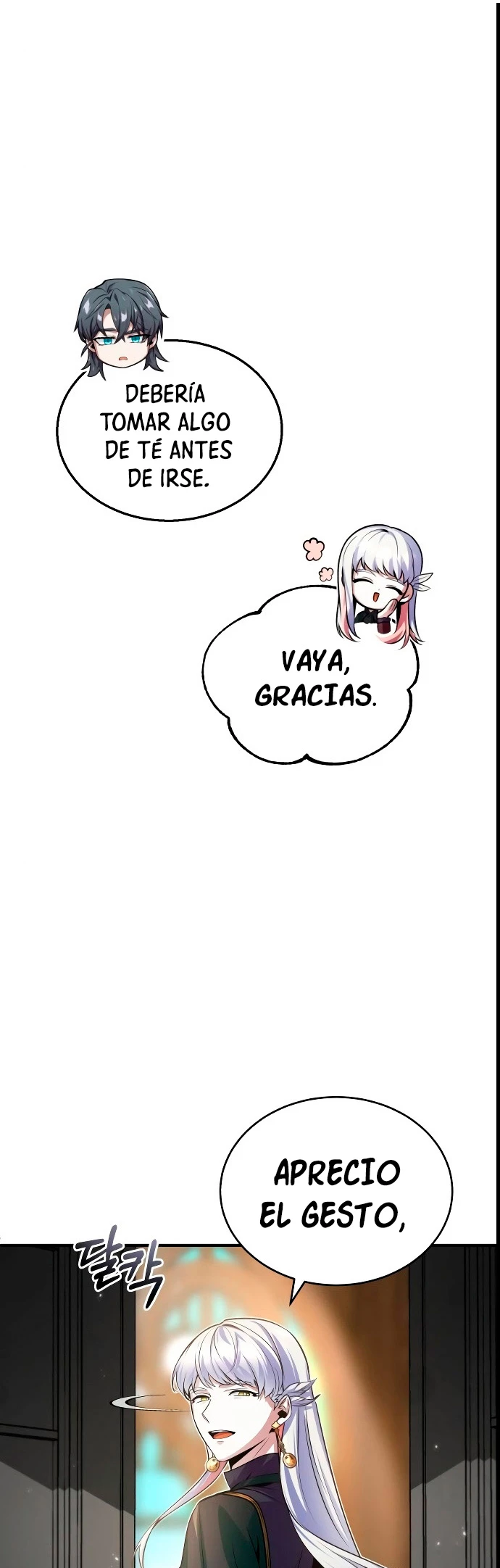 El Profesor Encubierto de la Academia Capítulo 8 - Page 42