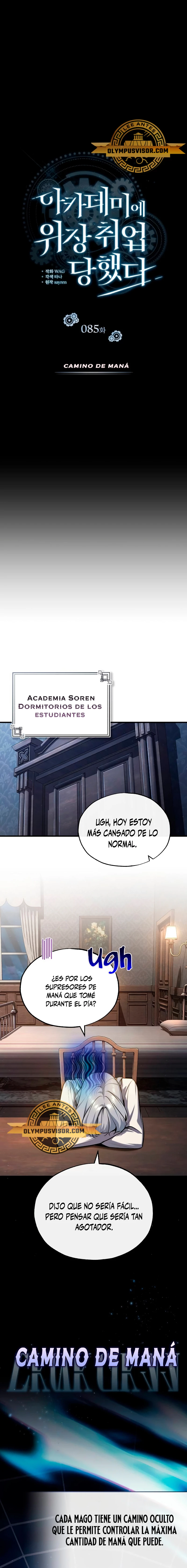 El Profesor Encubierto de la Academia Capítulo 85 - Page 13