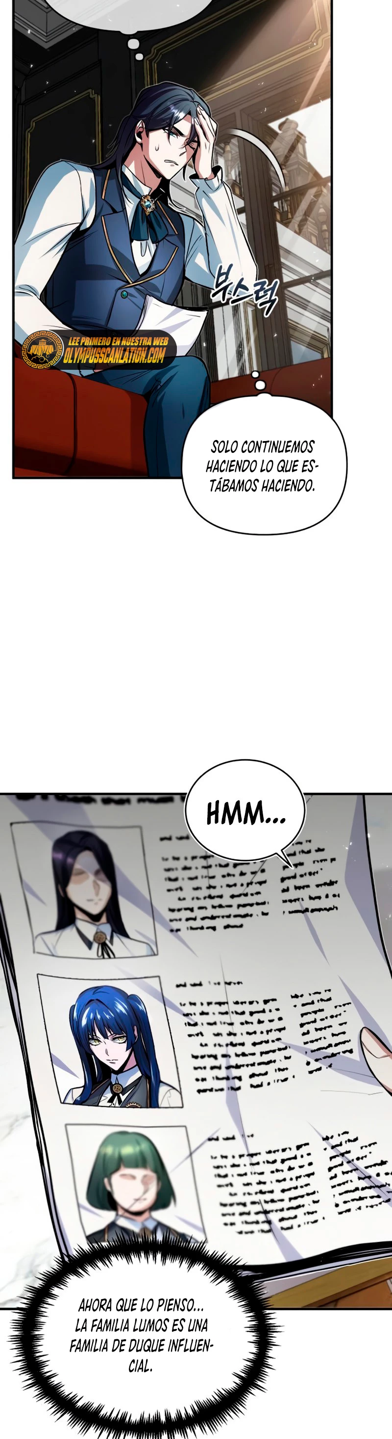 El Profesor Encubierto de la Academia Capítulo 9 - Page 14