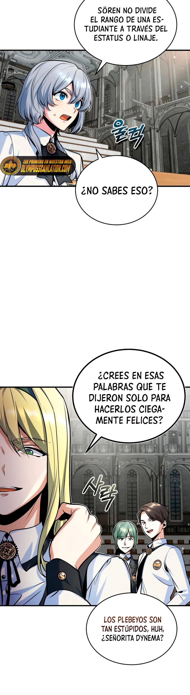 El Profesor Encubierto de la Academia Capítulo 9 - Page 31