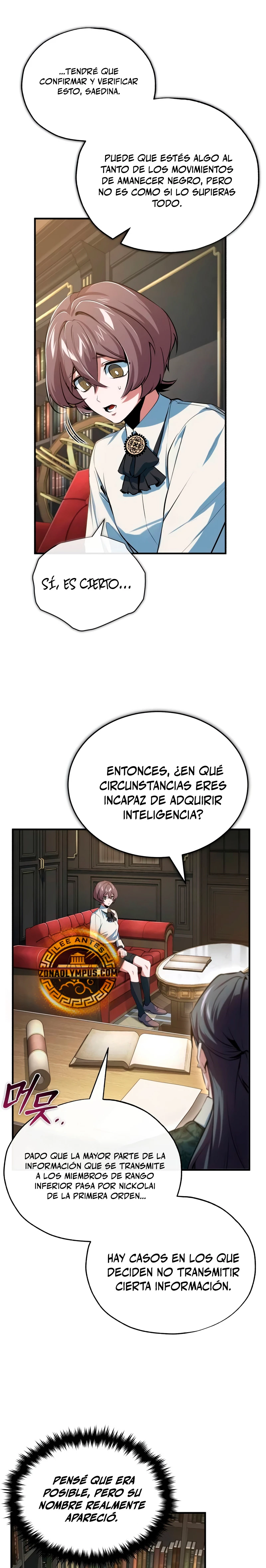 El Profesor Encubierto de la Academia Capítulo 95 - Page 14