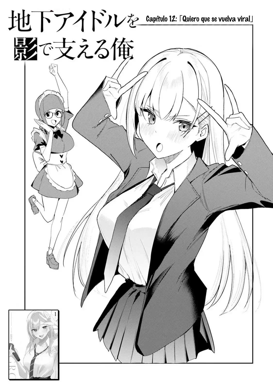 Chika Idol wo Kage de Sasaeru Ore Capítulo 12 - Page 4