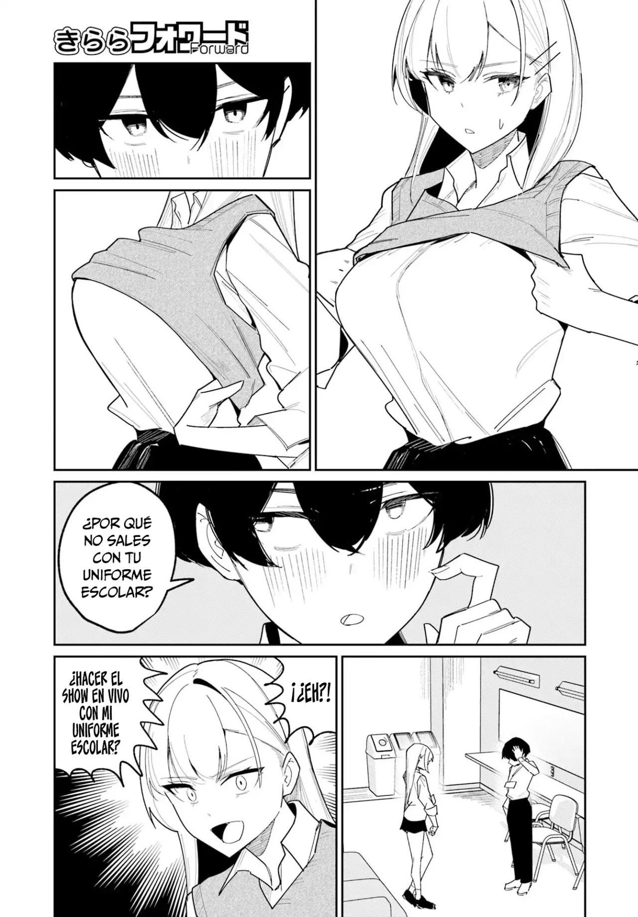 Chika Idol wo Kage de Sasaeru Ore Capítulo 13 - Page 12