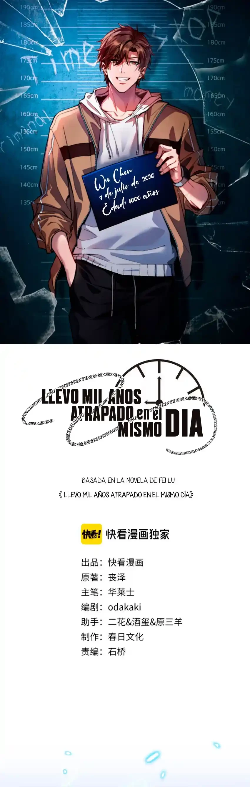 Llevo mil años atrapado en el mismo día Capítulo 1 - Page 2