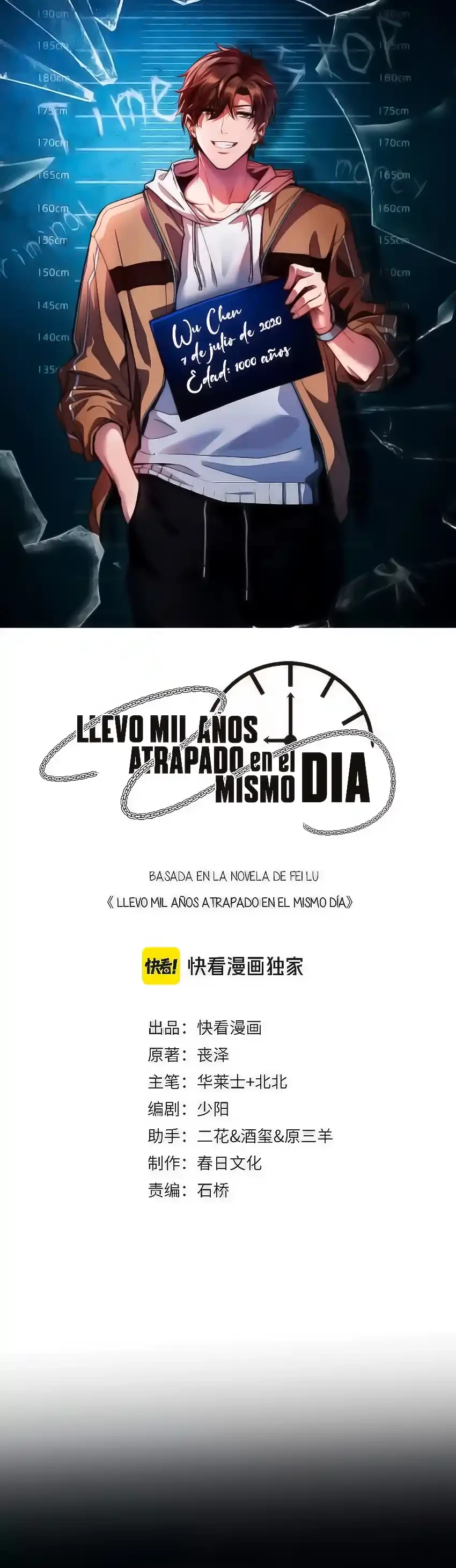 Llevo mil años atrapado en el mismo día Capítulo 116 - Page 2
