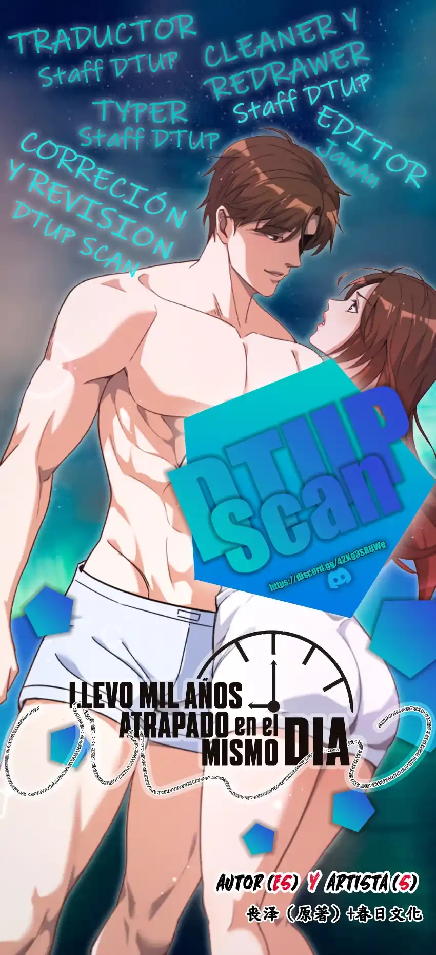 Llevo mil años atrapado en el mismo día Capítulo 129 - Page 1