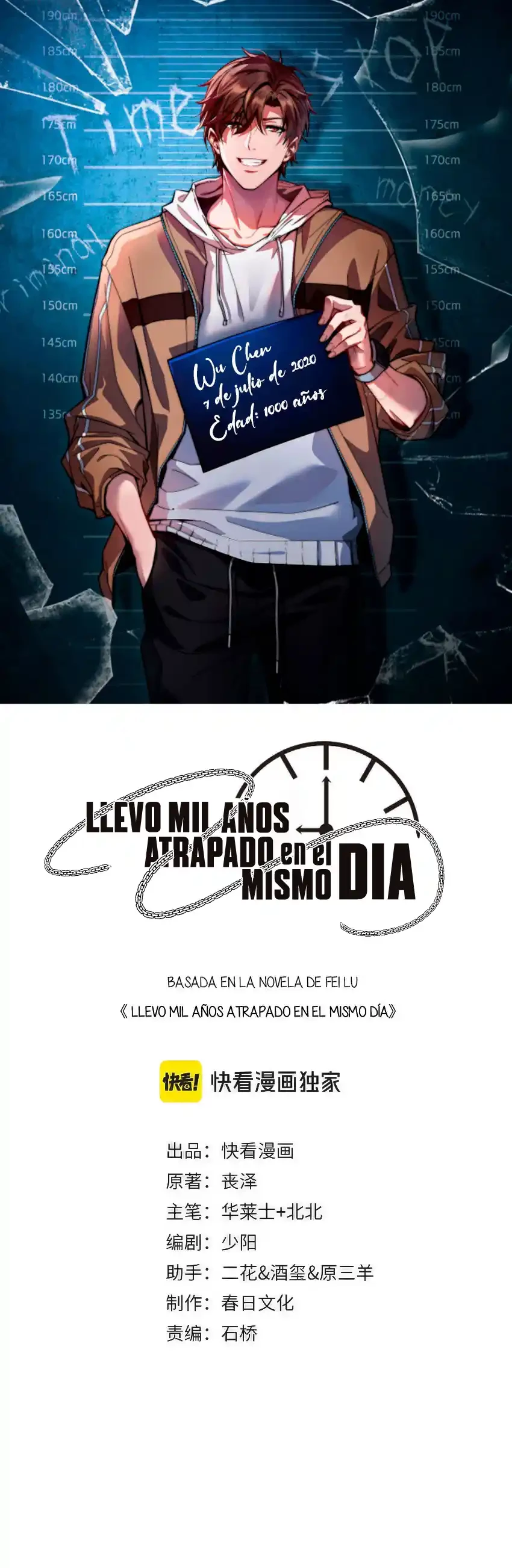Llevo mil años atrapado en el mismo día Capítulo 146 - Page 2