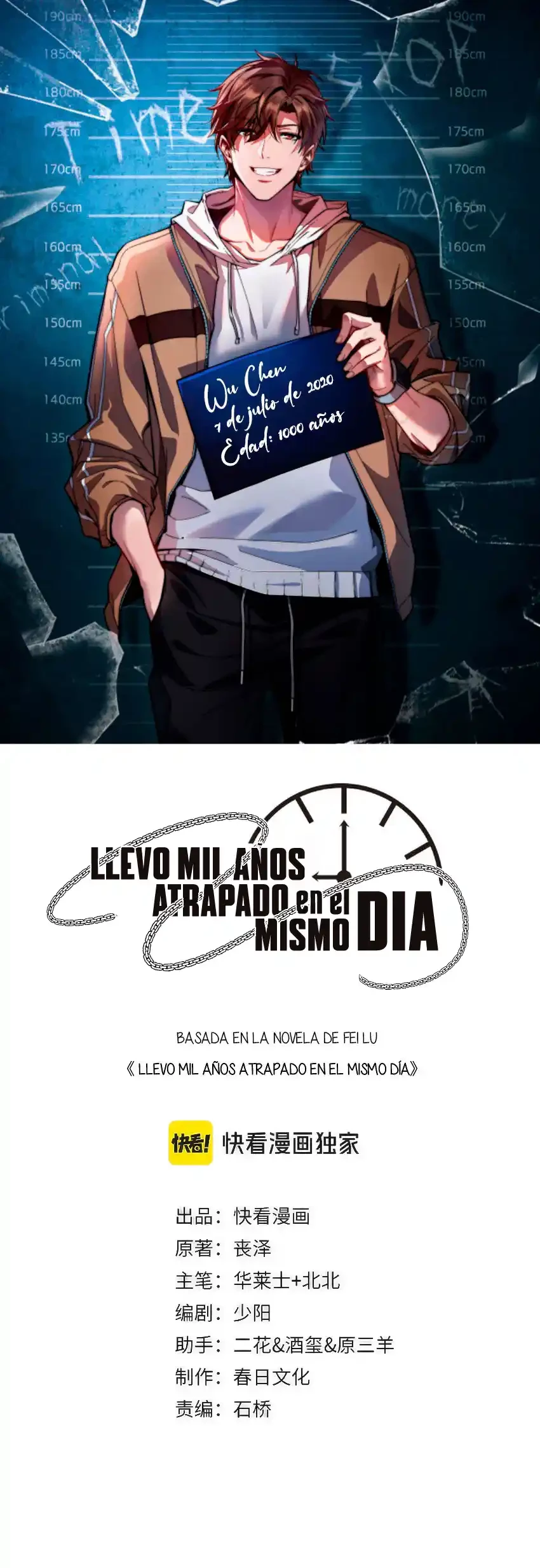 Llevo mil años atrapado en el mismo día Capítulo 147 - Page 2