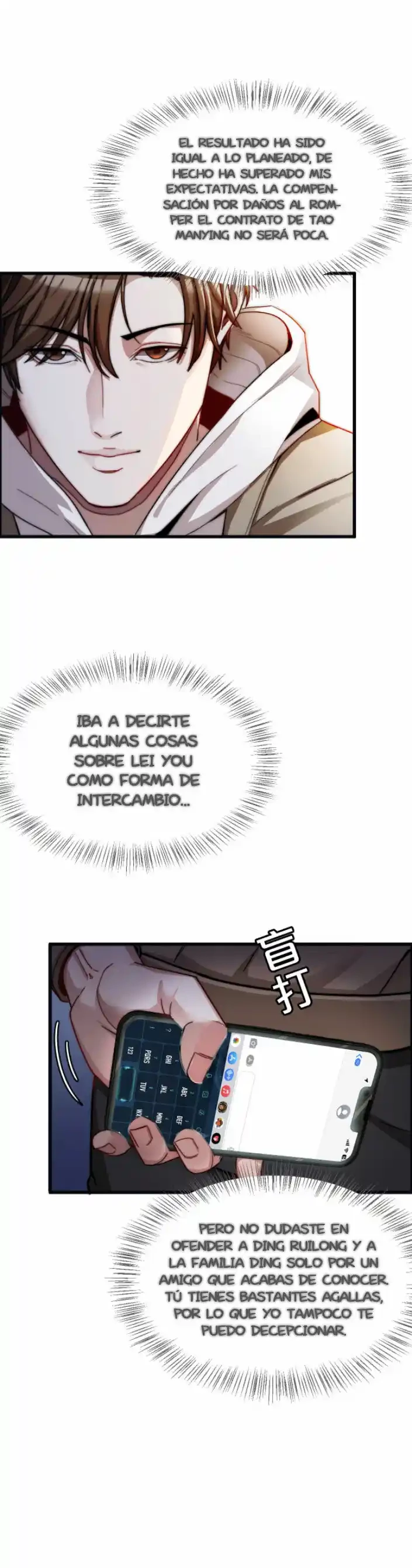 Llevo mil años atrapado en el mismo día Capítulo 15 - Page 19