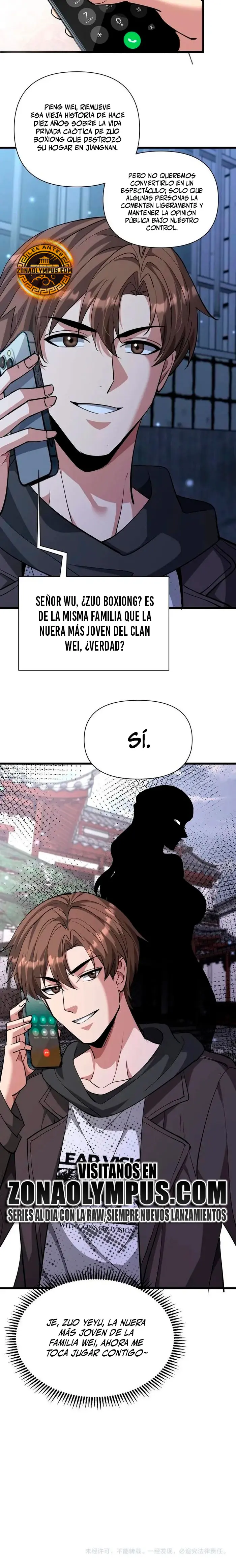 Llevo mil años atrapado en el mismo día Capítulo 223 - Page 17