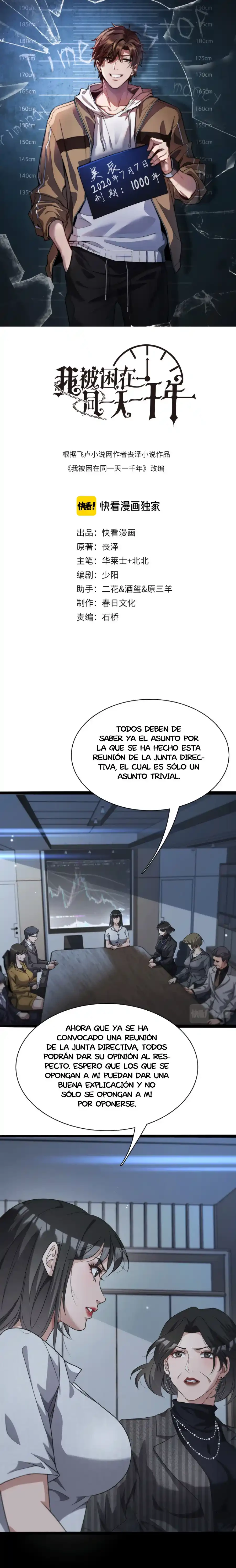 Llevo mil años atrapado en el mismo día Capítulo 25 - Page 3