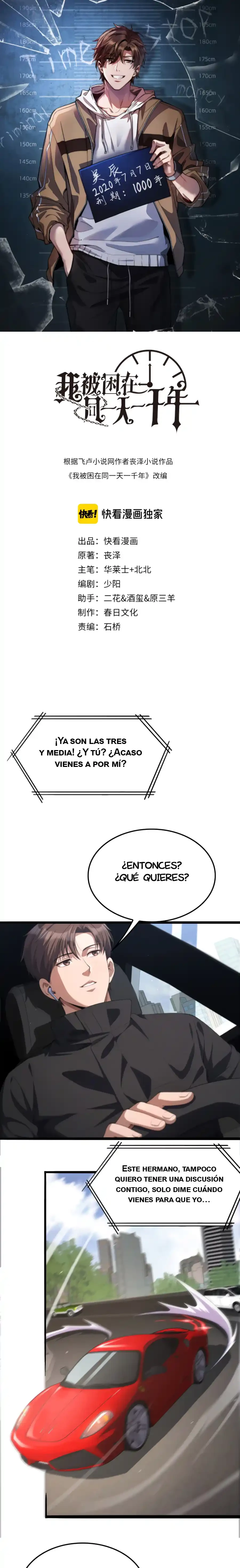 Llevo mil años atrapado en el mismo día Capítulo 27 - Page 3