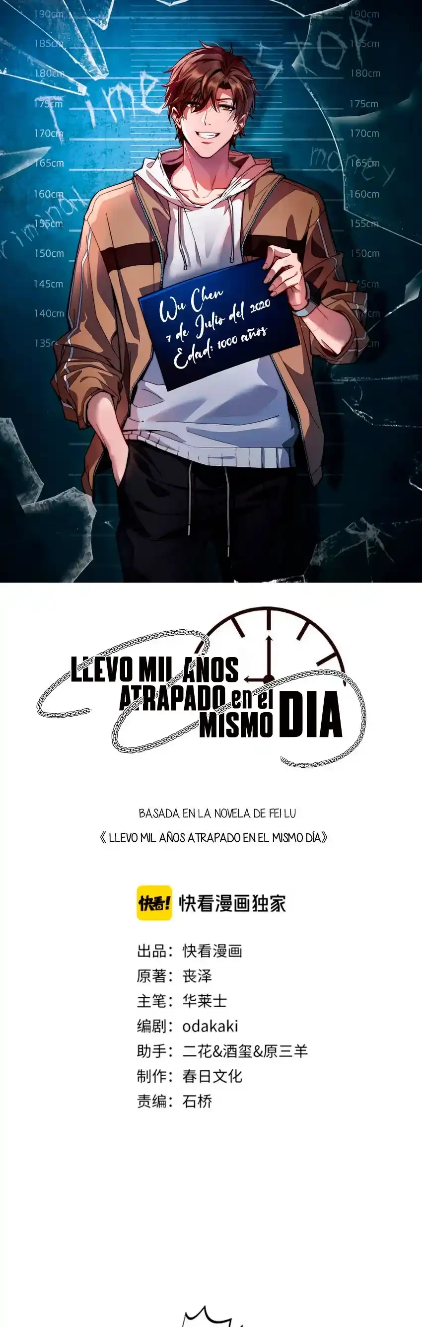Llevo mil años atrapado en el mismo día Capítulo 3 - Page 2