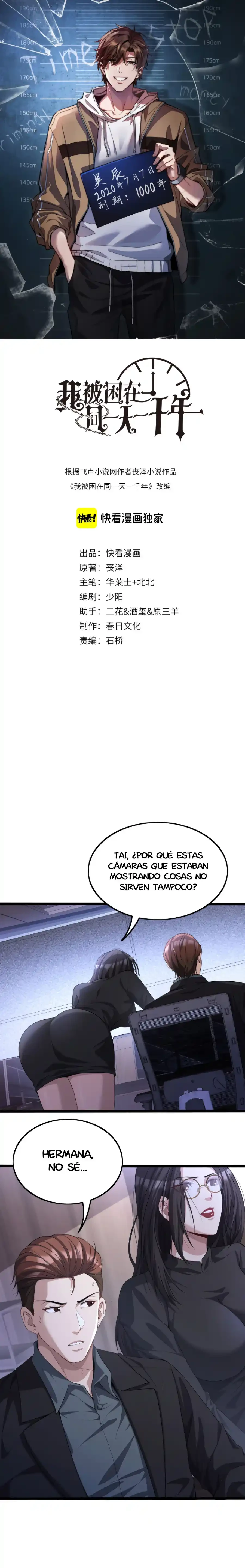 Llevo mil años atrapado en el mismo día Capítulo 30 - Page 3