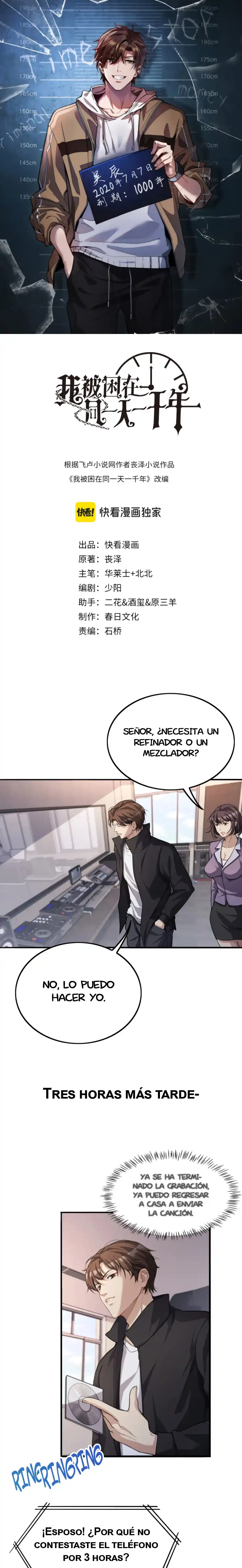 Llevo mil años atrapado en el mismo día Capítulo 32 - Page 3