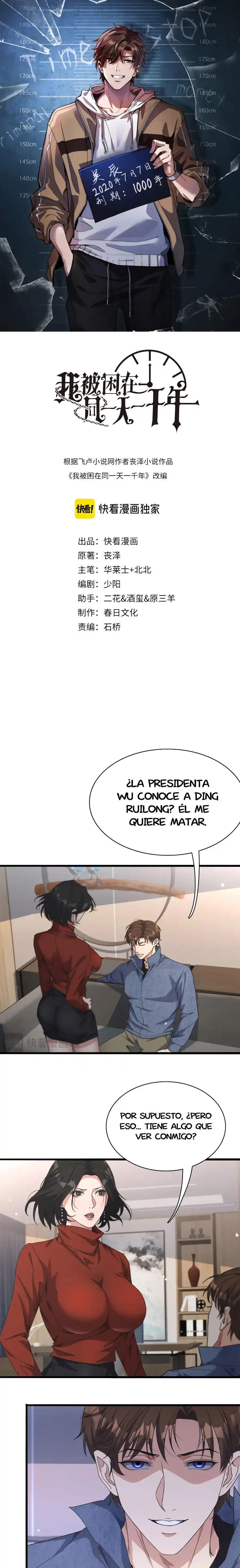 Llevo mil años atrapado en el mismo día Capítulo 35 - Page 3