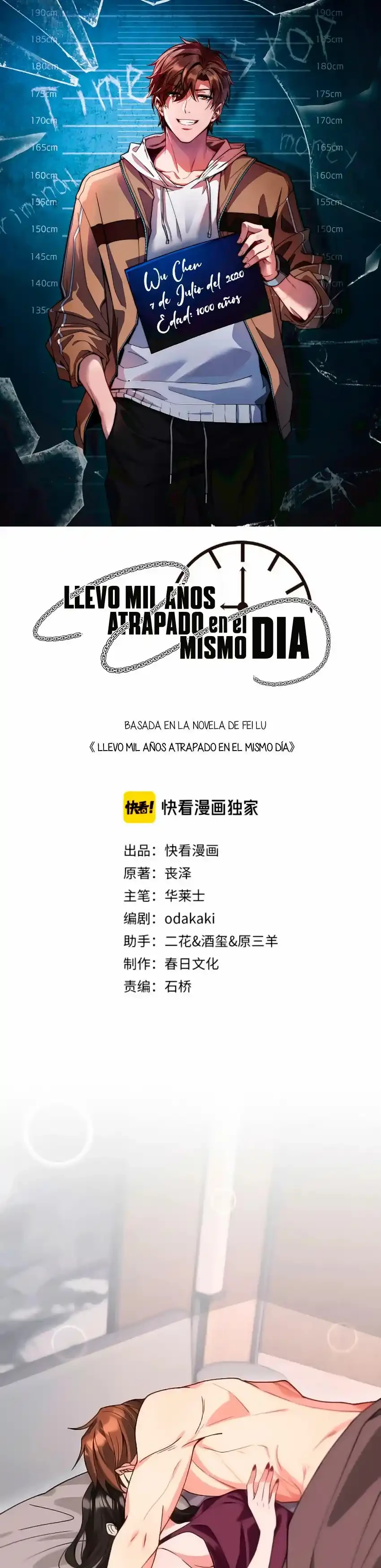 Llevo mil años atrapado en el mismo día Capítulo 42 - Page 2