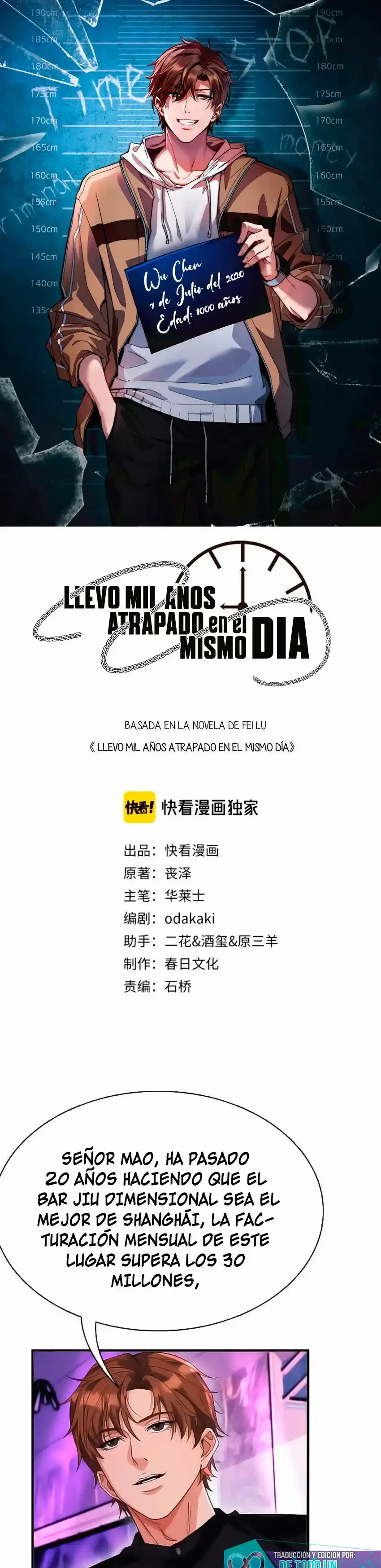 Llevo mil años atrapado en el mismo día Capítulo 44 - Page 2