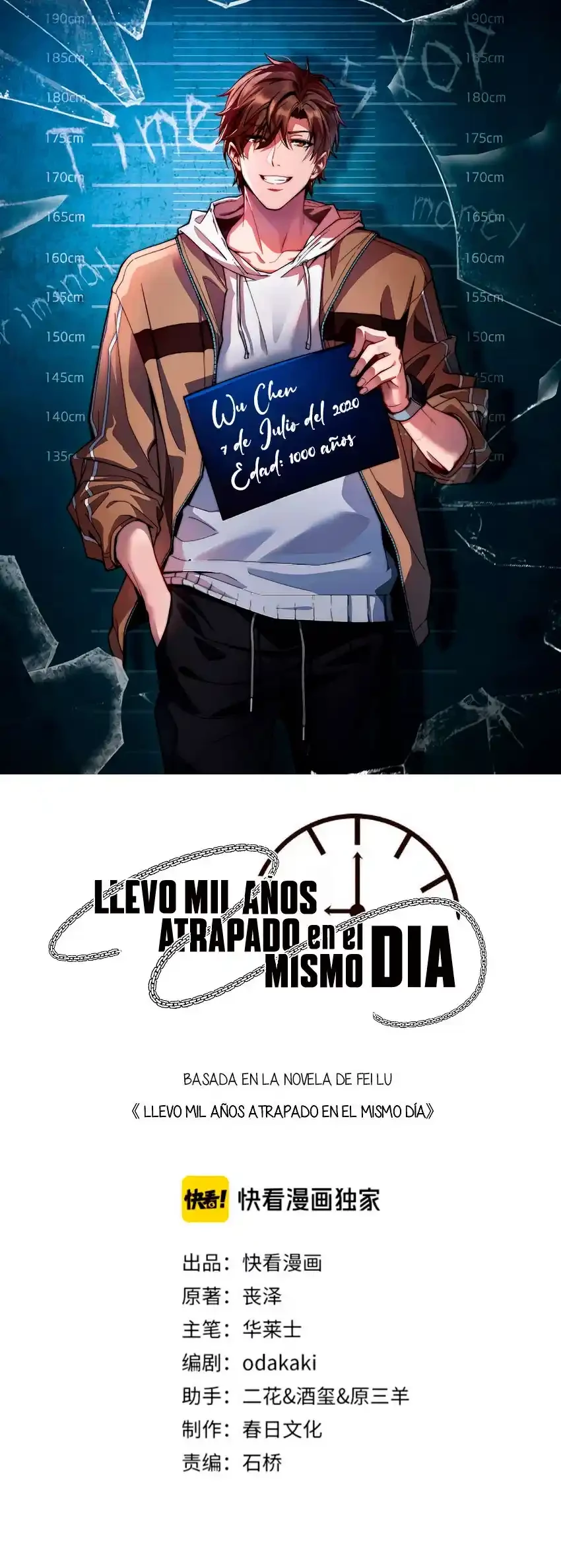 Llevo mil años atrapado en el mismo día Capítulo 5 - Page 2