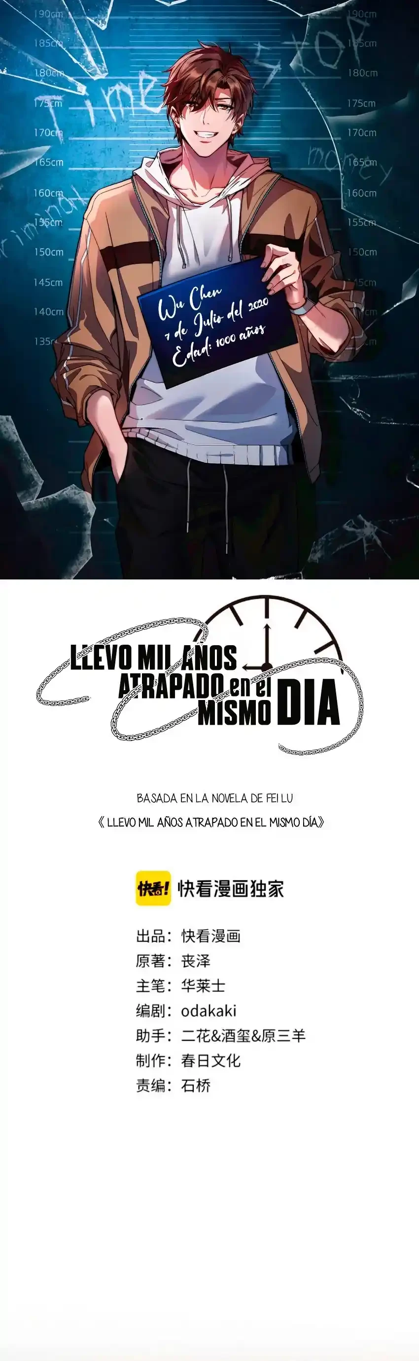 Llevo mil años atrapado en el mismo día Capítulo 50 - Page 2